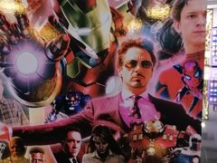 -萧山德纳MAX影城