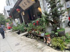 -海窝子古镇