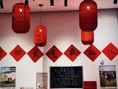 -荆九爷爆炒桥头三嫩(夫子庙店)