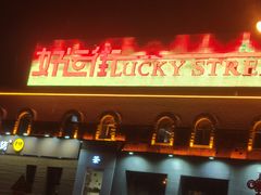 门面-东吴面馆(好运街店)