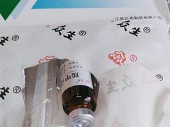 -四川天府新区人民医院