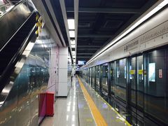 -向西村(地铁站)