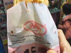 -利强记北角鸡蛋仔(弥敦道店 )