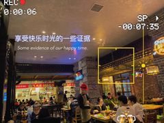 -那些年记忆烧烤