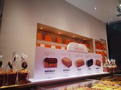 -司乎(MOMOPARK店)