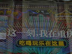 -八一路好吃街(雨田商务大厦店)