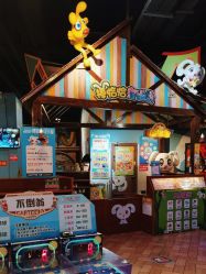 -卡通尼乐园(银泰店)