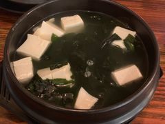 -麻喜大