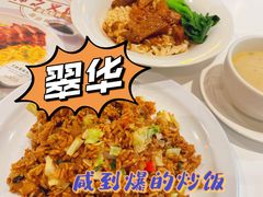 -翠华餐厅(宝安壹方城店)
