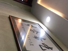 -五台山正觉全素斋