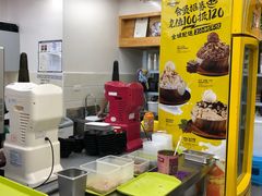 -MOMO冰品·生巧汤圆(红桥店)