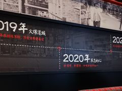 -肥汁米蘭香港米线(长宁来福士店)