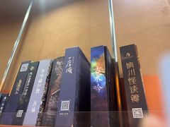 -满纷轰趴·生日聚会·公司团建·城市系列(前海店)