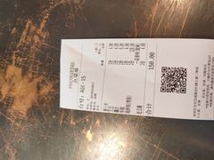 -炉鱼(西溪银泰城店)