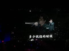 -宝能国际体育演艺中心