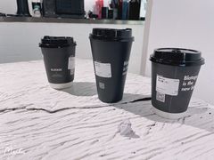 -BLATAGE COFFEE