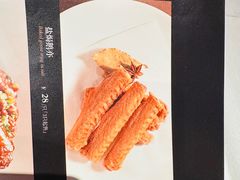 -炳胜品味(海印总店)