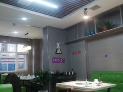 -有家·酸汤鱼(土门店)