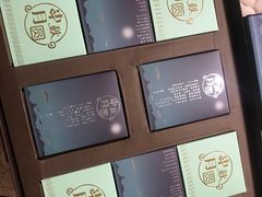 -丽景酒店-宴会厅