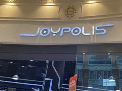 -上海JOYPOLIS环游嘉年华主题乐园
