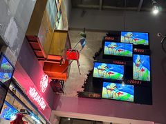 -王歘歘·chuǎ火锅(五道营店)
