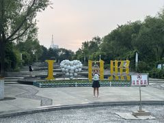 -日照灯塔风景区