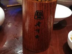 -老半斋(福州路店)