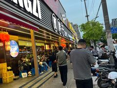 -曹胖子龙虾馆(黄桦路店)