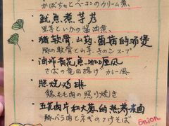 -みほりん味保灵(六月汇广场店)