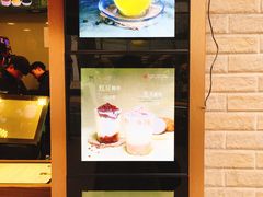 -TPLUS茶家(淮海店)