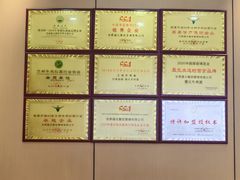 -德元兰州纯汤牛肉面(天水双桥店)