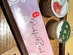 -那些年记忆烧烤