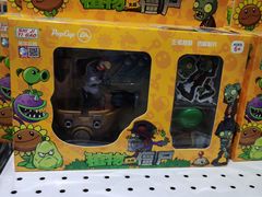 -TOYSRUS玩具反斗城(武汉荟聚中心店)