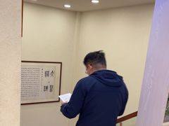 -上海广德中医门诊部
