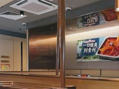 -海底捞火锅(飞马水城店)