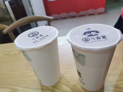 -古茗(开化临湖路店)