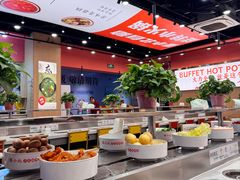 -蜀小北旋转小火锅·烤肉(金轮双子星优惠店)
