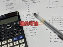 -JT PREP国际学科课程·IB·AP·Alevel(陆家嘴校区)