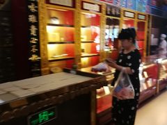 -弘医堂医院-中医科