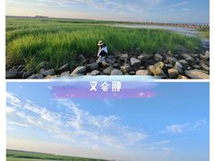 -南汇嘴观海公园