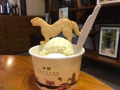 -陕拾叁(袁家村店)