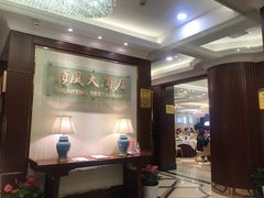 -金时代顺风大酒店(协泰店)