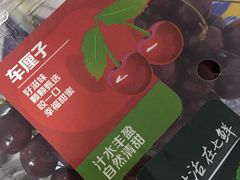 -七鲜超市(华宇时尚购物中心店)