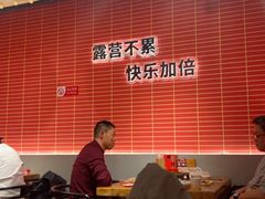 -管氏翅吧(国展店)
