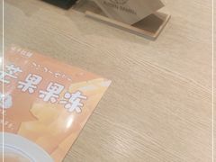 -味千拉面(上虞万和城分店)