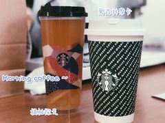 -星巴克(天津鲁能中心第三店)