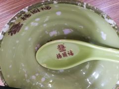 -杨国福麻辣烫(拱墅万达广场店)
