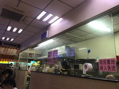 -朝阳路拉面店