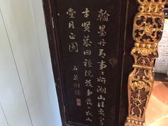 -碧江金楼