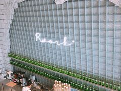 -RWORK·COFFEE(滨江店)